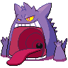 ゲンガー