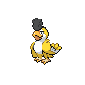イキリンコ
