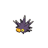 バチンウニ